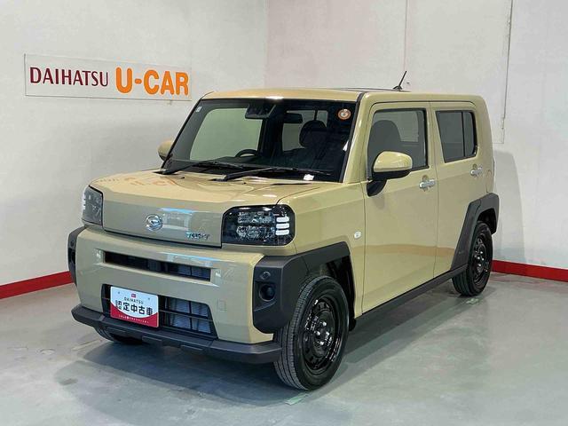 2025 Daihatsu Taft