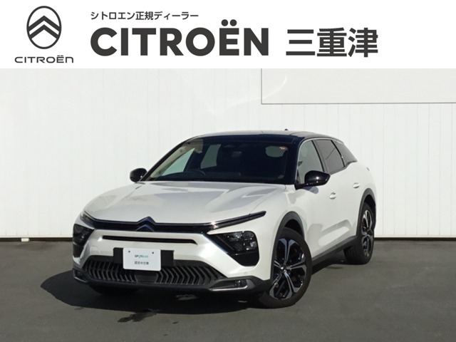 2025 Citroen C5 X