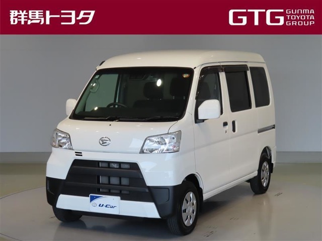2019 Daihatsu Hijet Cargo