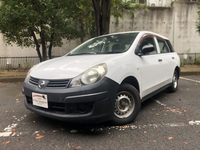 Nissan AD 1