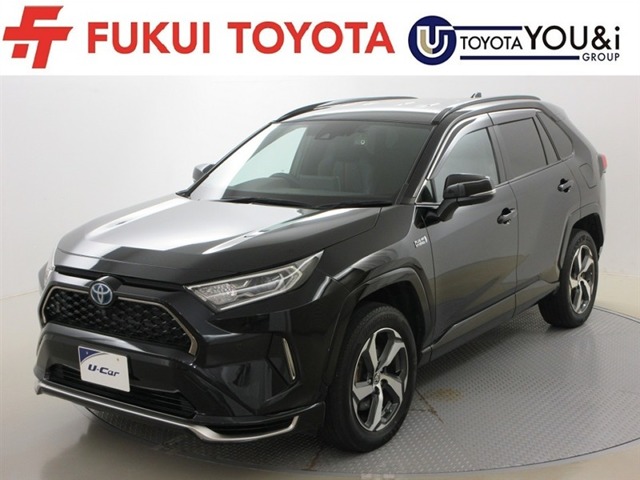 2021 Toyota RAV4 PHV
