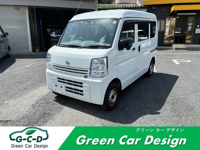 Nissan NV100 Clipper 1