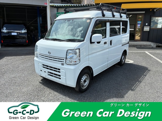 2021 Nissan NV100 Clipper