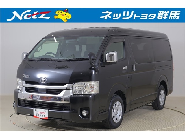 Toyota Hiace 1