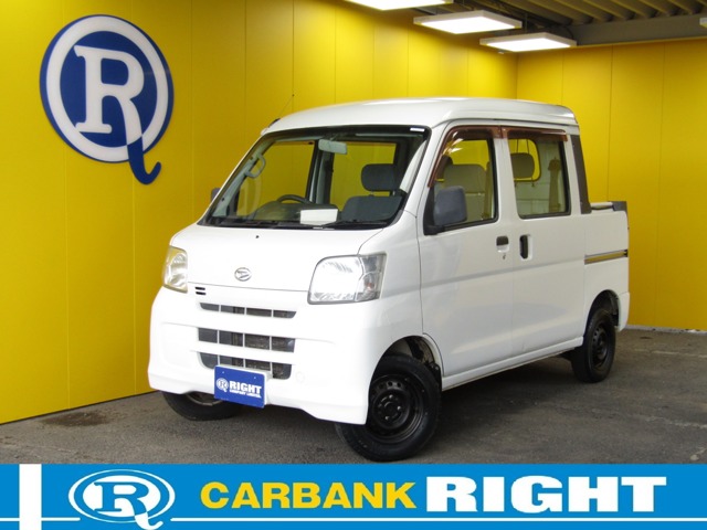 2011 Daihatsu Hijet Deck Van
