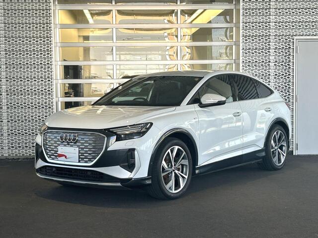 2023 Audi Q4 Sportback e-tron