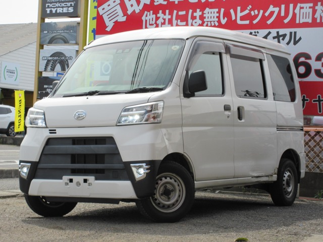 Daihatsu Hijet Cargo 1