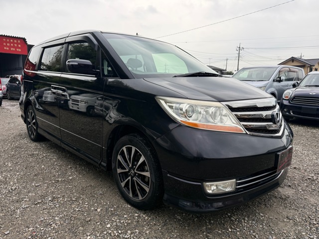 Honda Elysium 2