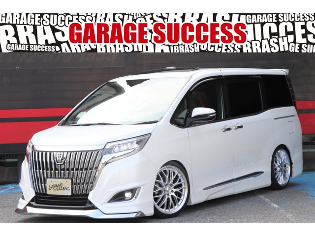2017 Toyota Esquire
