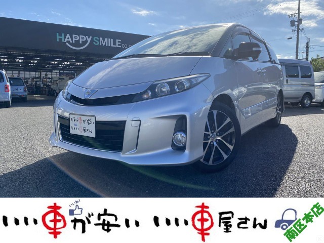 Toyota Estima 1