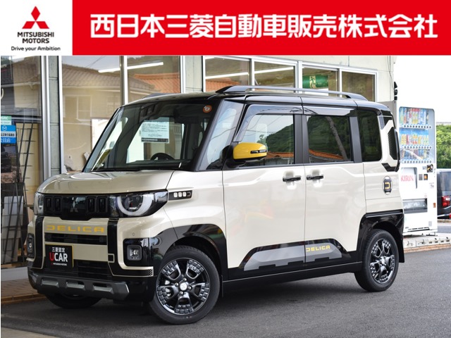 2025 Mitsubishi Delica Mini