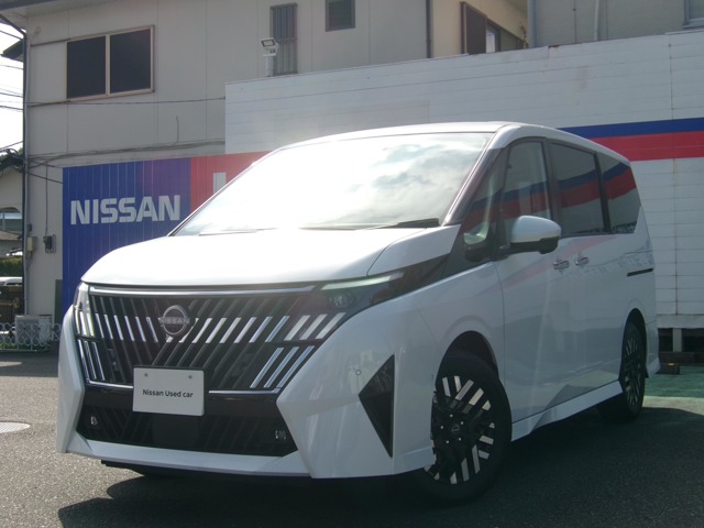 2026 Nissan Serena
