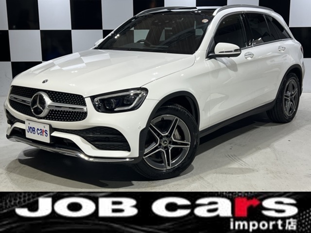 2020 Mercedes-Benz GLC