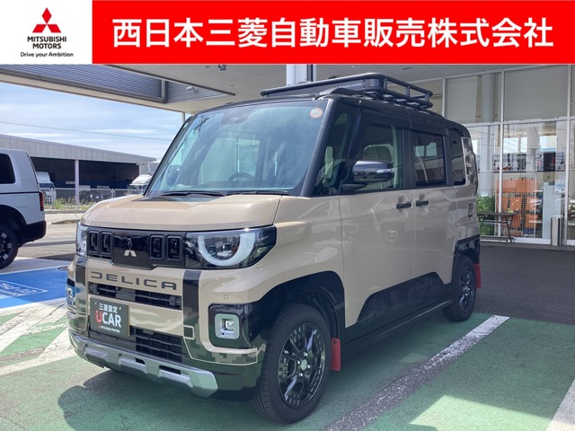 2025 Mitsubishi Delica Mini