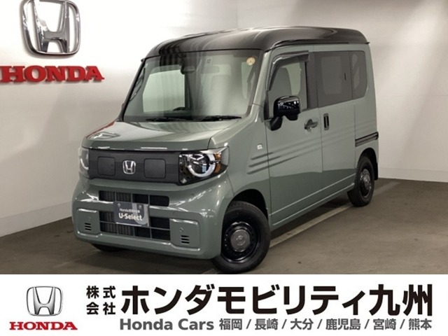 2025 Honda N-VAN e: