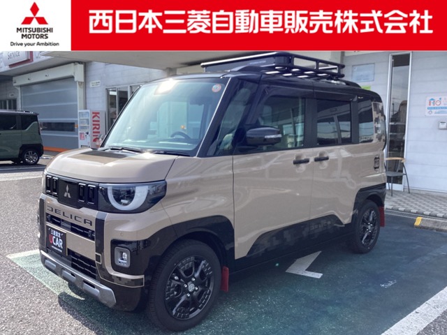 2025 Mitsubishi Delica Mini