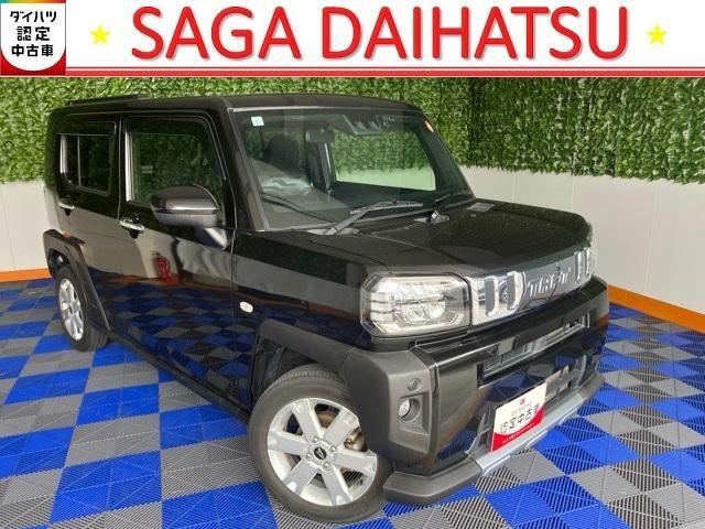 2021 Daihatsu Taft