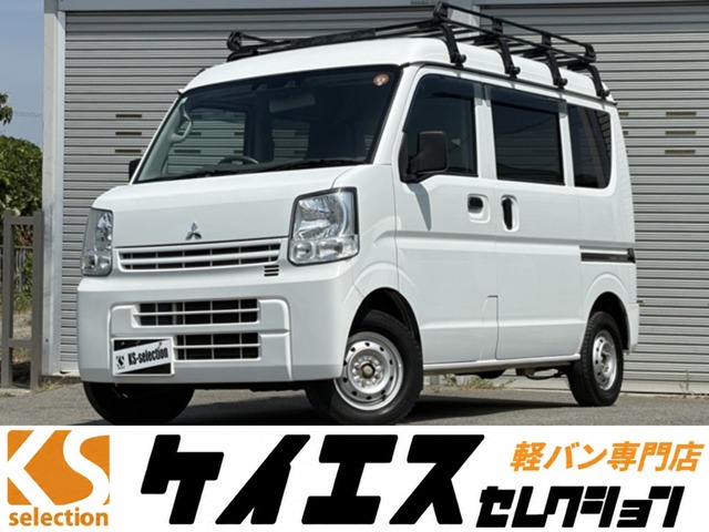 2020 Mitsubishi Minicab Van