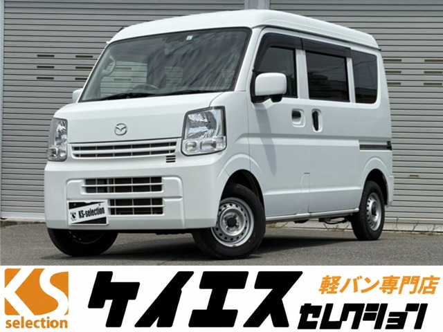 Mazda Scrum 1