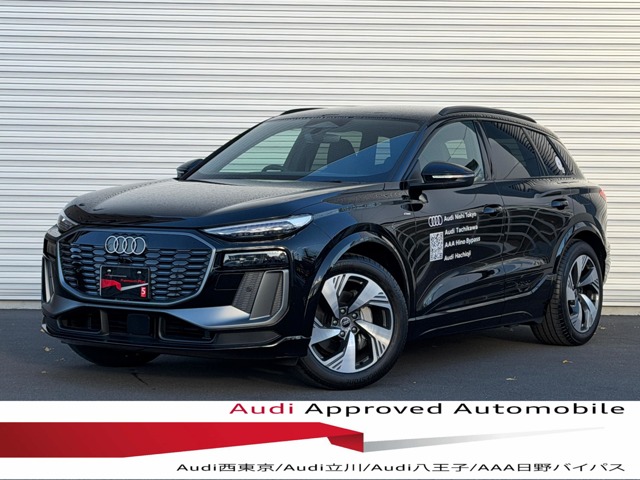 Audi Q6 e-tron 1