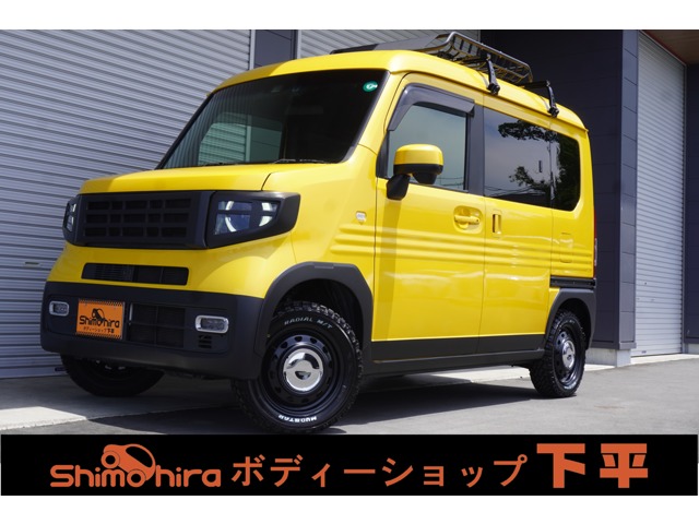 2020 Honda N-VAN