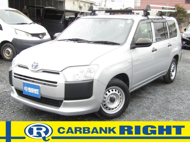 2022 Toyota Probox Van