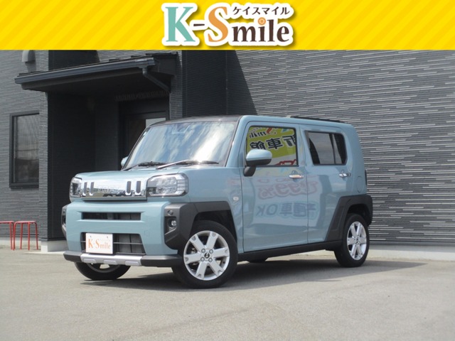 2024 Daihatsu Taft