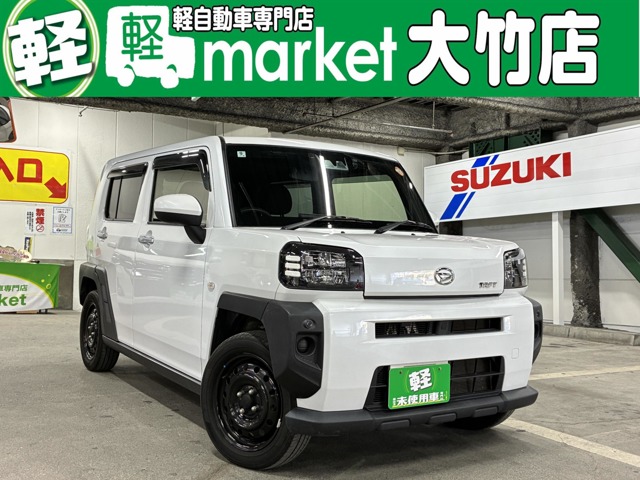 2022 Daihatsu Taft