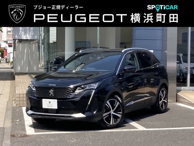 2025 Peugeot 3008