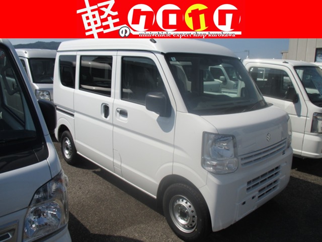 2025 Suzuki Every