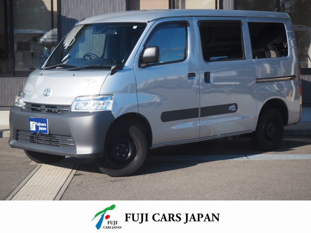 2023 Toyota Town Ace Van