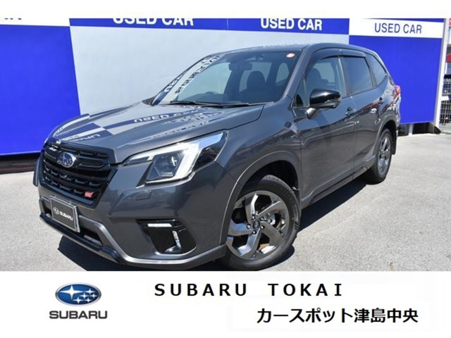 2022 Subaru Forester