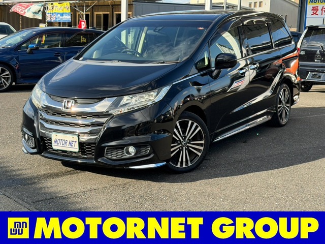 Honda Odyssey 1