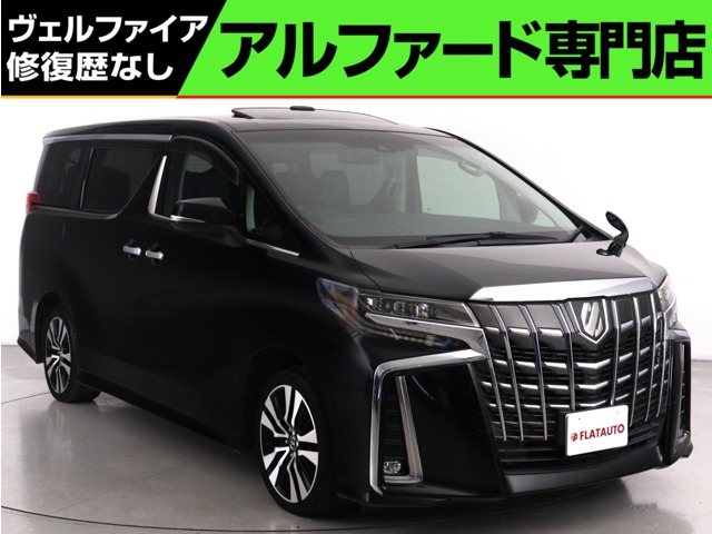 2018 Toyota Alphard