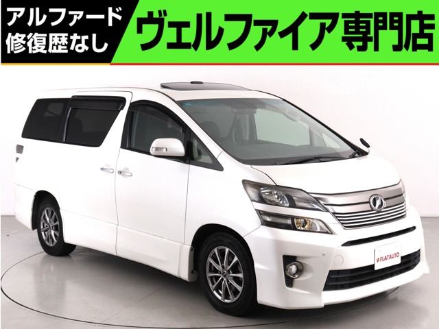 2012 Toyota Vellfire