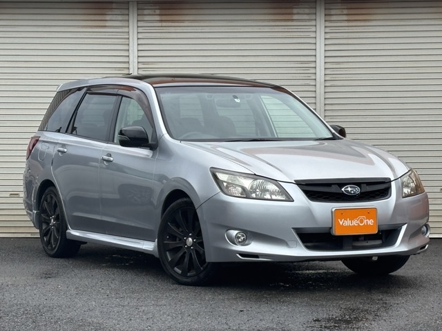 Suzuki Exiga 2