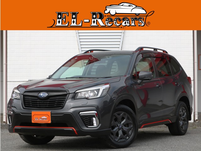 2020 Subaru Forester