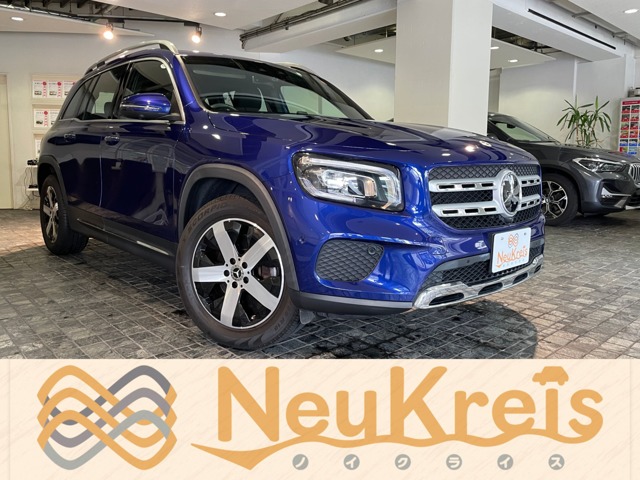2023 Mercedes-Benz GLB