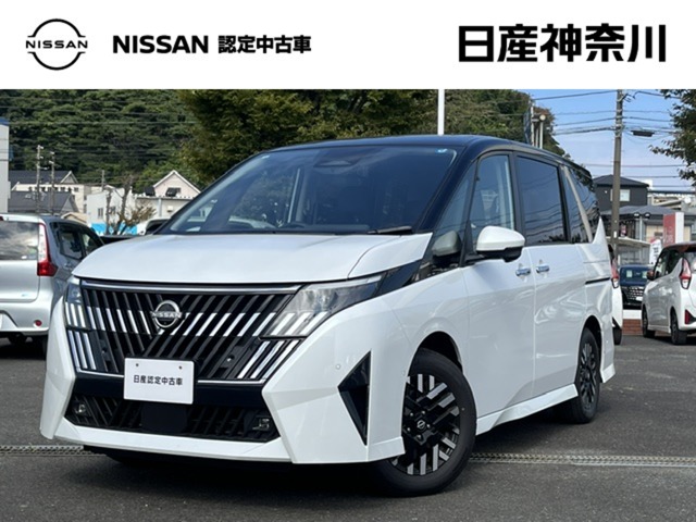 2026 Nissan Serena