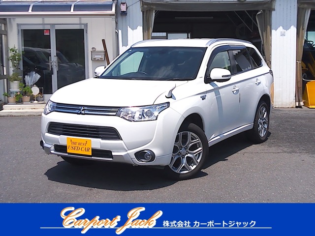 2014 Mitsubishi Outlander PHEV