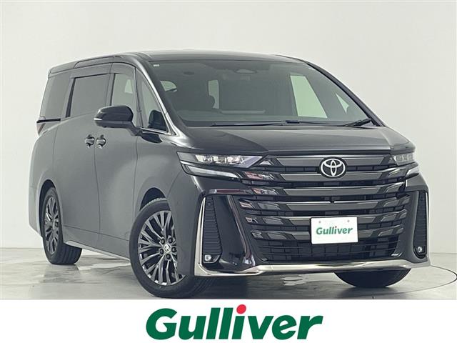 Toyota Vellfire 2