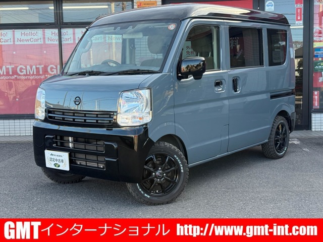 Nissan NV100 Clipper 1