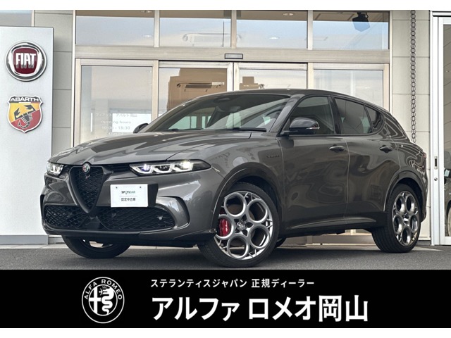 2023 Alfa Romeo トナーレ