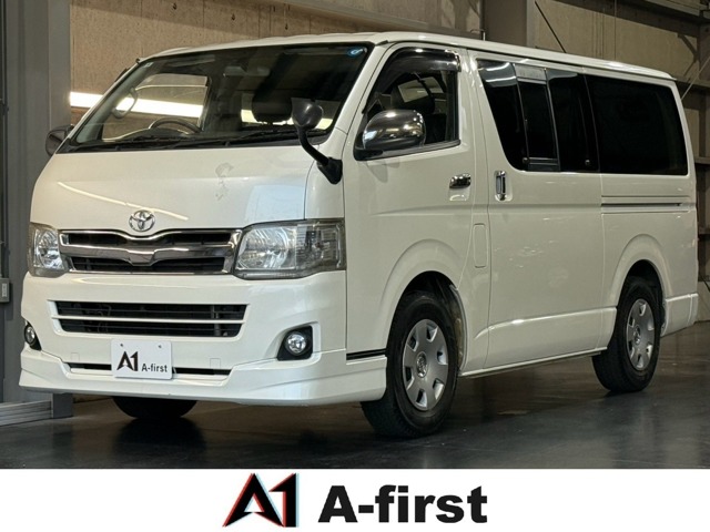 2010 Toyota Hiace Van