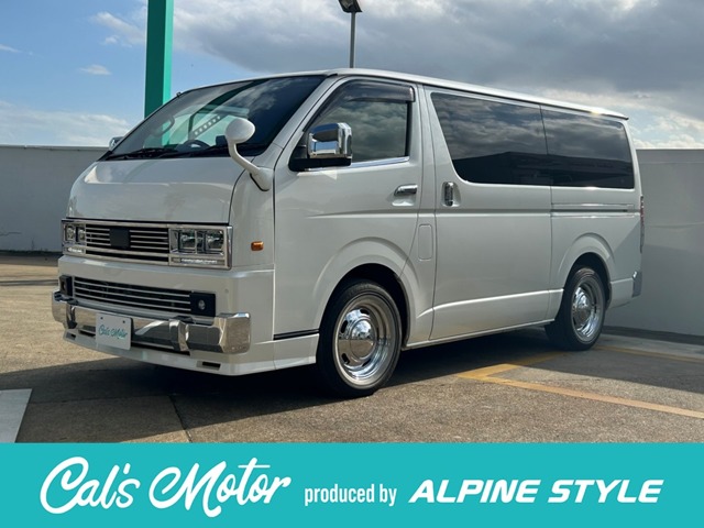 Toyota Hiace Van 1