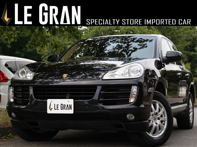 Porsche Cayenne 2