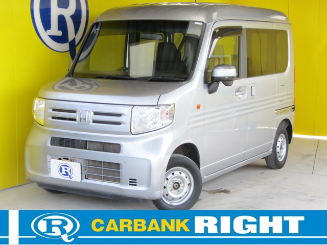 2020 Honda N-VAN