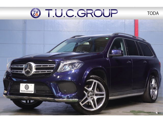 2017 Mercedes-Benz GLS