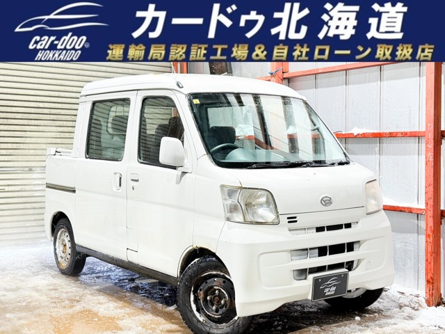 Daihatsu Hijet Deck Van 1