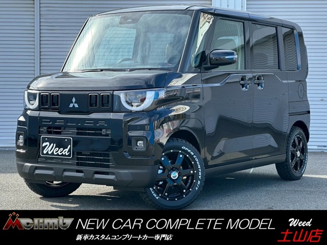 Mitsubishi Delica Mini 1